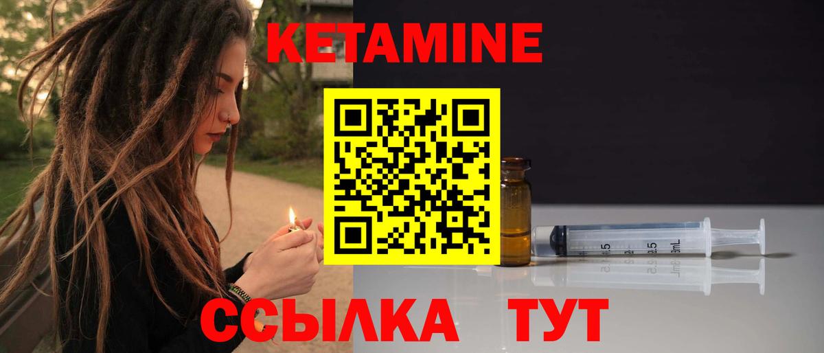Мефедрон   Йошкар-Ола  Вход с VPN  Гашиш  Бошки Шишки 