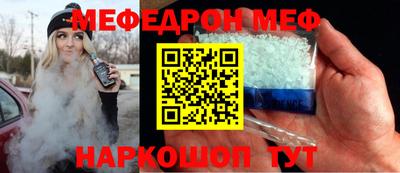 синтетический гашиш Краснокаменск