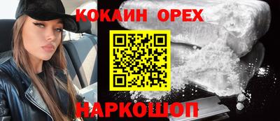 дистиллят марихуана Краснознаменск