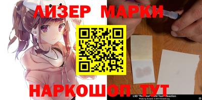 метамфетамин Краснодар