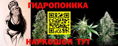 кокаин VHQ Анжеро-Судженск