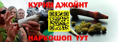 трава Ангарск