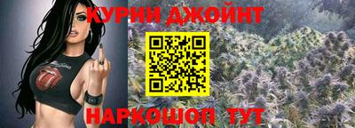 синтетический гашиш Краснокаменск