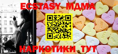дистиллят марихуана Краснознаменск