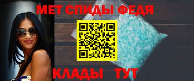 дистиллят марихуана Краснознаменск