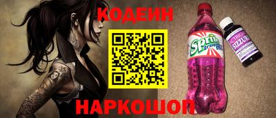 дистиллят марихуана Краснознаменск