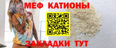 дистиллят марихуана Краснознаменск
