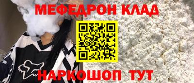 дистиллят марихуана Краснознаменск